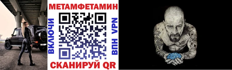 Amphetamine VHQ  Приволжский 