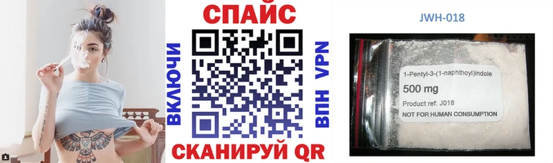 купить наркотик  Приволжский  БУТИРАТ оксибутират 