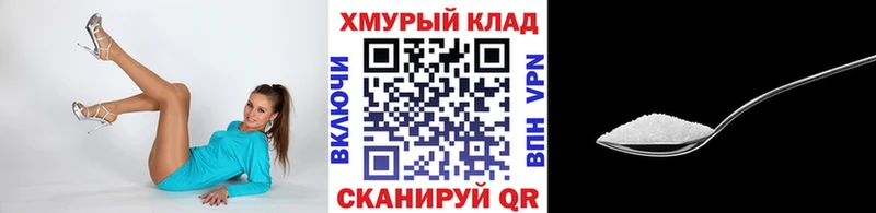 ГЕРОИН хмурый  Приволжский 