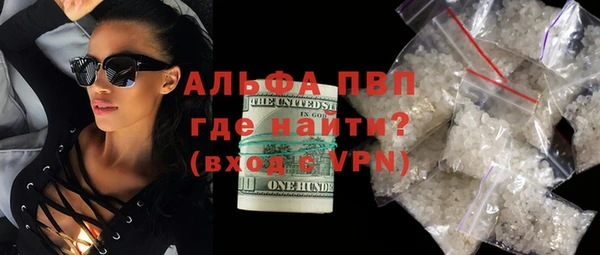 кокс Бронницы