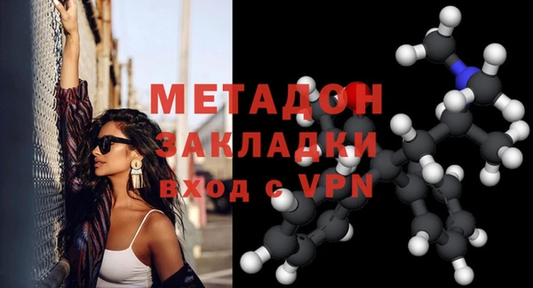 кокс Бронницы