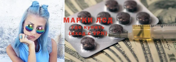 ешки Бугульма