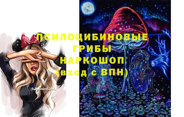 кокс Бронницы