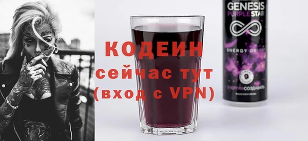 ешки Бугульма
