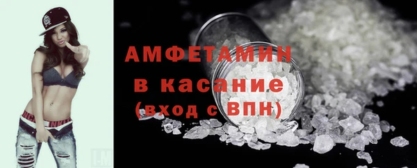 ешки Бугульма