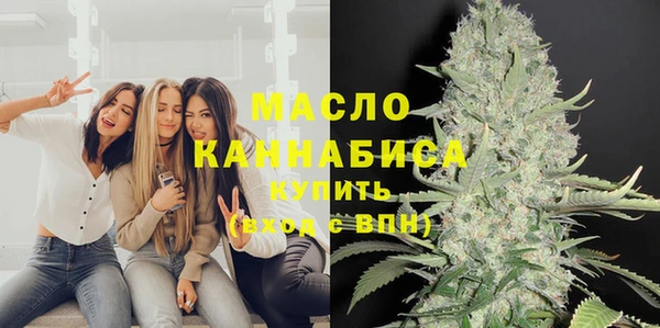 гашиш Пестово