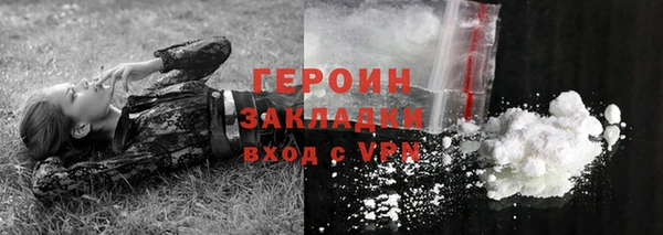 ешки Бугульма