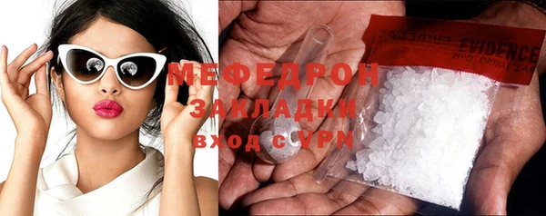 ПСИЛОЦИБИНОВЫЕ ГРИБЫ Переславль-Залесский