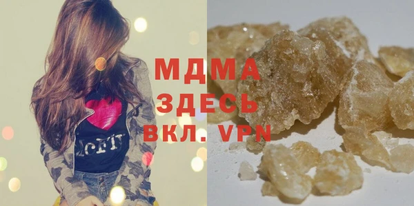 ешки Бородино