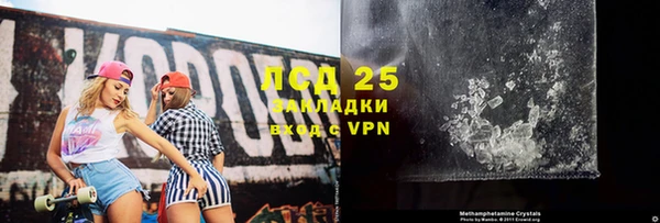 ешки Бугульма