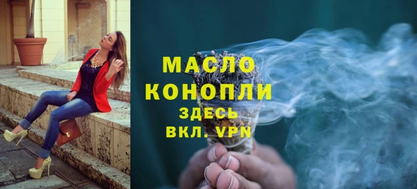 ПСИЛОЦИБИНОВЫЕ ГРИБЫ Переславль-Залесский